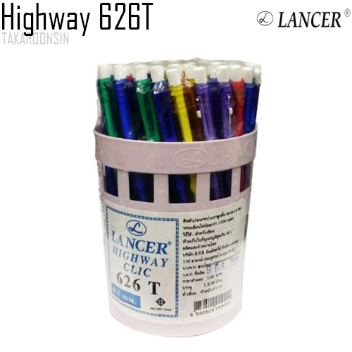 ปากกาลูกลื่น Lancer Highway 626T