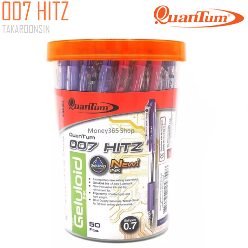 ปากกาลูกลื่น Quantum 007 HITZ