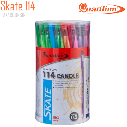  ปากกาลูกลื่น 0.5มม. QUANTUM Candle Skate114