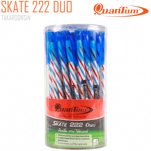  ปากกาลูกลื่น 0.5มม. QUANTUM SKATE 222 DUO