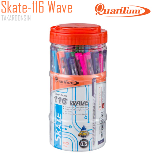 ปากกาลูกลื่น 0.5 มม. QUANTUM  Skate-116 Wave