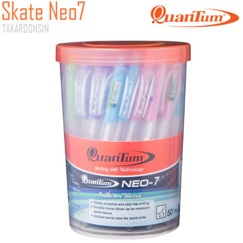  ปากกาลูกลื่น 0.7 มม. QUANTUM Skate Neo7
