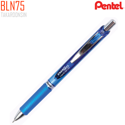 ปากกาหมึกเจล 0.5 มม. PENTEL Ener Gel BLN75