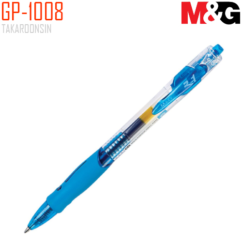 ปากกาหมึกเจล 0.5 มม. ดำ M&G GP-1008