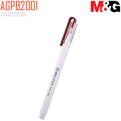 ปากกาหมึกเจล 0.5มม. M&G AGPB2001