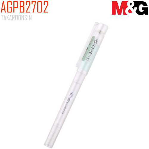 ปากกาหมึกเจล 0.5มม.M&G AGPB2702