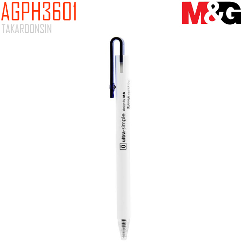 ปากกาหมึกเจล 0.5มม. M&G AGPH3601