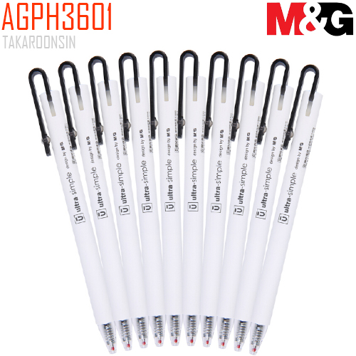 ปากกาหมึกเจล 0.5มม. M&G AGPH3601
