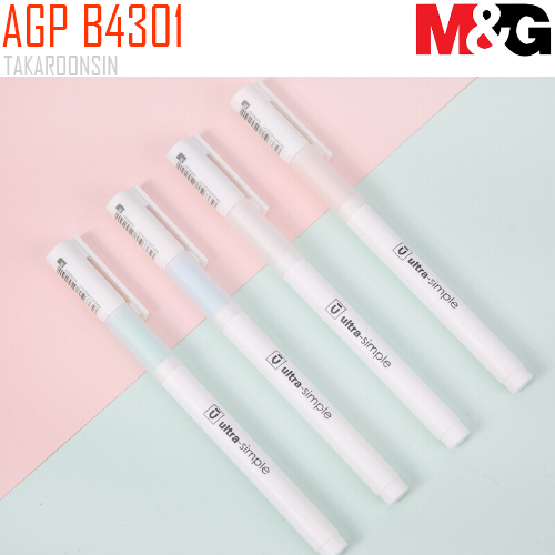 ปากกาหมึกเจล 0.5มม. M&G AGPB4301