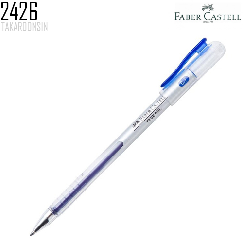 ปากกาหมึกเจล 0.7 มม.  Faber-Castell 2426