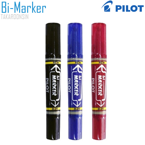 ปากกามาร์คเกอร์ (เคมี) 2 หัว  PILOT Bi-Marker