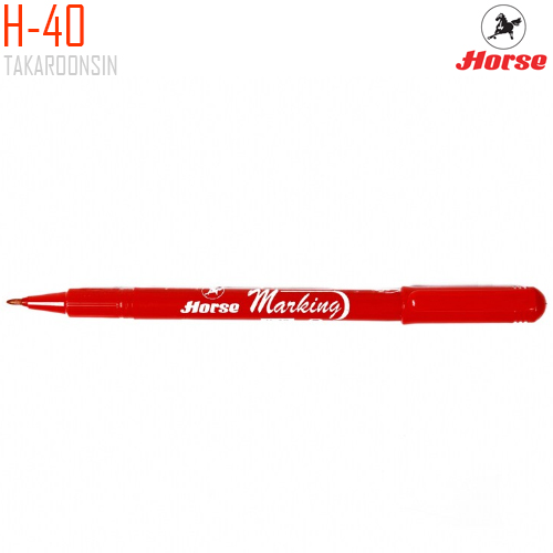 ปากกามาร์คเกอร์ 1 มม. ดำ ตราม้า H-40