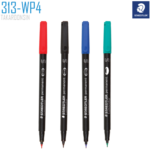 ปากกาเขียนแผ่นใสลบไม่ได้ S (แพ็ค4ด้าม)4สี สเต็ดเล่อร์