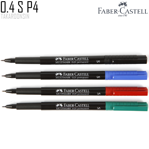 ปากกาเขียนแผ่นใสลบไม่ได้ 0.4 มม. แบบแพ็ค 4 สี (S) Faber-Castell