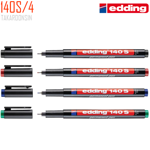 ปากกาเขียนแผ่นใส ลบน้ำไม่ได้ (ชุด 4 ด้าม) หัว S 140 EDDING 