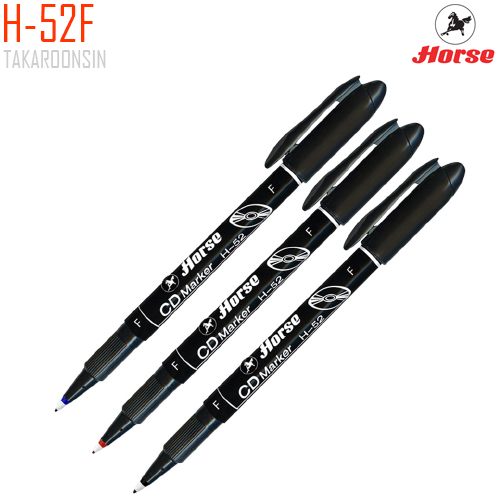 ปากกาเขียนแผ่นซีดีลบไม่ได้ 0.6 มม.แพ็ค 3 สี ตราม้า H-52F
