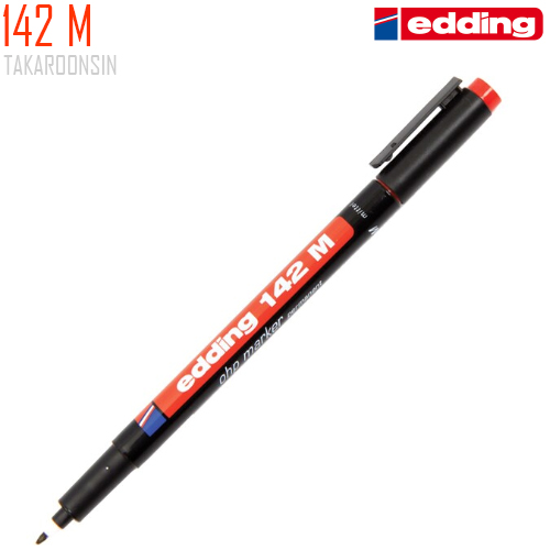 ปากกาเขียนแผ่นใส ลบน้ำไม่ได้ (ชุด 4 ด้าม) หัว M 142 EDDING