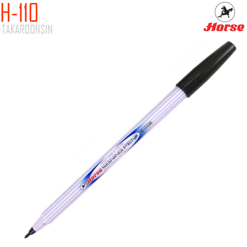 ปากกาสีเมจิก ตราม้า H-110