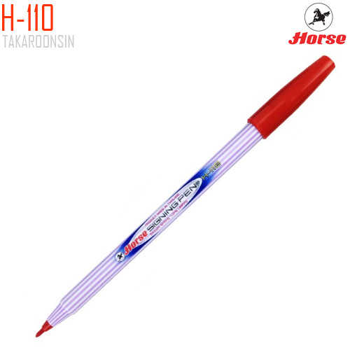 ปากกาสีเมจิก ตราม้า H-110