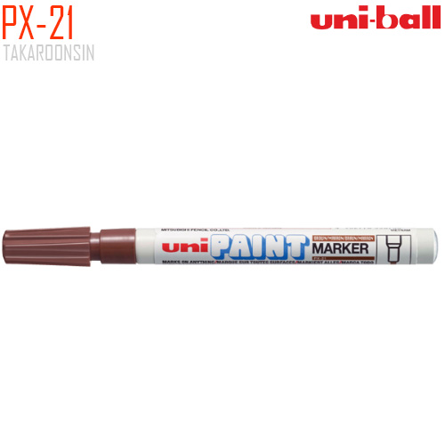 ปากกาเพ้นท์ 0.8-1.2 มม. UNI PX-21