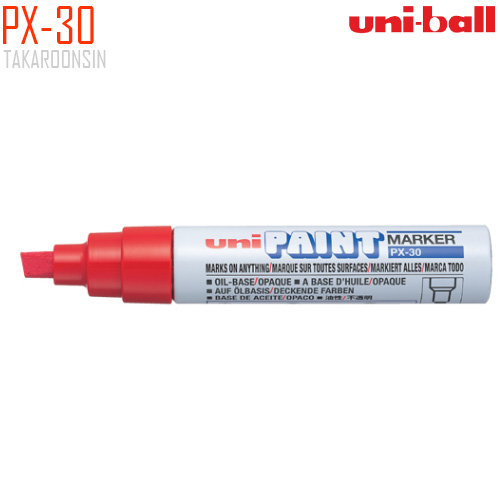 ปากกาเพ้นท์  UNI  PX-30
