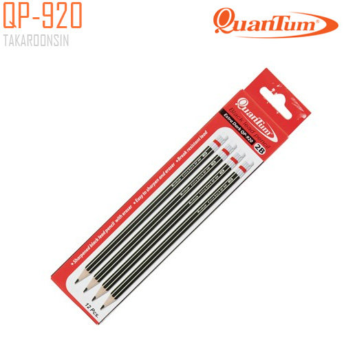 ดินสอดำ 2B QUANTUM QP-920