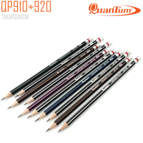 ดินสอดำ HB QUANTUM QP910+920