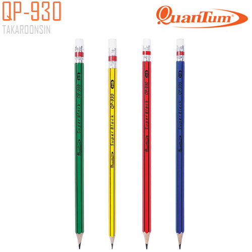 ดินสอดำ HB QUANTUM  QP-930