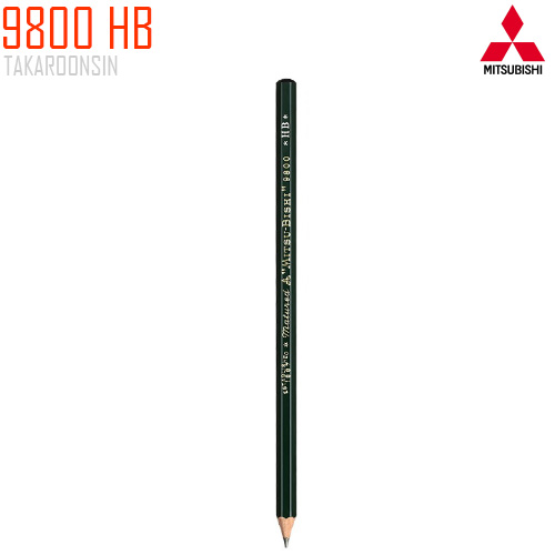 ดินสอไม้ Mitsubishi 9800 HB