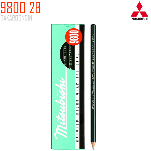 ดินสอไม้ Mitsubishi 9800 2B