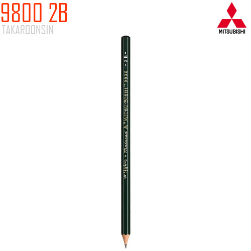 ดินสอไม้ Mitsubishi 9800 2B