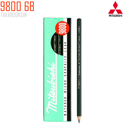 ดินสอไม้ Mitsubishi 9800 6B