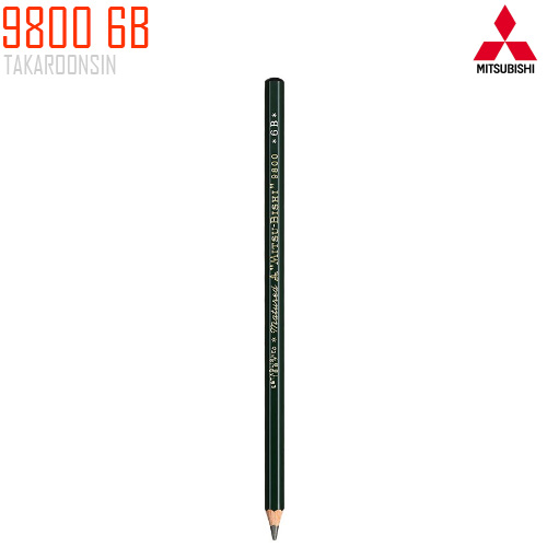 ดินสอไม้ Mitsubishi 9800 6B