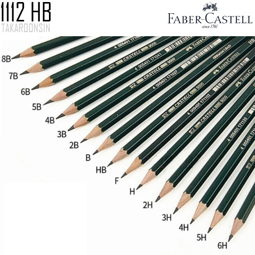 ดินสอ HB  Faber-Castell 1112