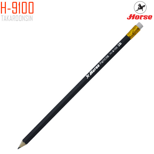 ดินสอ 2B  ตราม้า H-9100