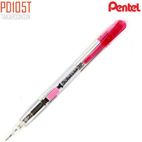 ดินสอกด Pentel 0.5 มม. PD105T