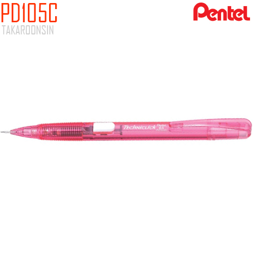 ดินสอกด Pentel 0.5 มม. PD105C