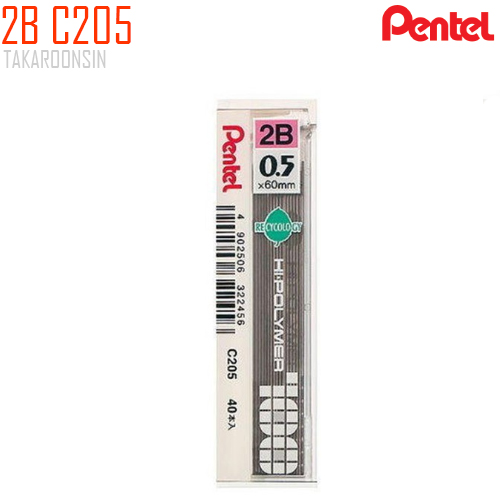ไส้ดินสอ 2B 0.5 มม. PENTEL Hi-Polymer C205