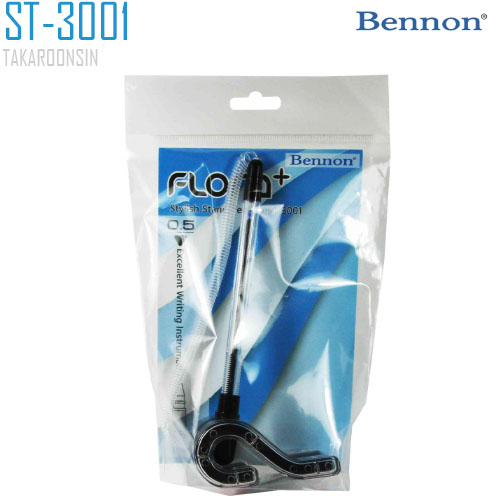 ปากกา+แท่น ฟอ์รร่า / ORANGE / BENNON ST-3001
