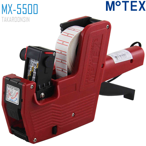 เครื่องตีราคา MOTEX 8 หลัก MX-5500