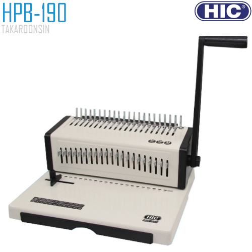 เครื่องเข้าเล่ม HIC รุ่น HPB-190