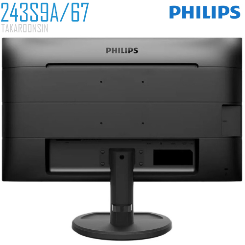 จอ MONITOR 24 นิ้ว 243S9A/67 PHILIPS