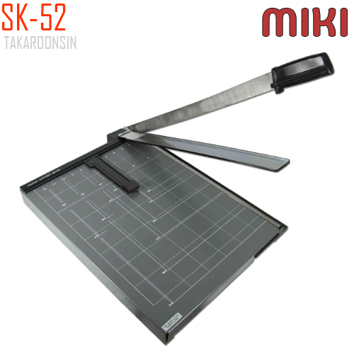 แท่นตัดกระดาษฐานโลหะ A3 (29.7×42 ซม.) SK-52 MIKI