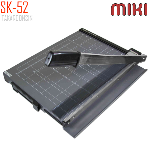 แท่นตัดกระดาษฐานโลหะ A3 (29.7×42 ซม.) SK-52 MIKI