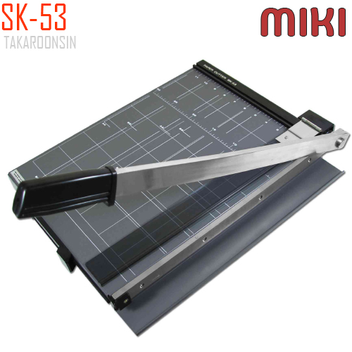 แท่นตัดกระดาษฐานโลหะ B4 (25×35.3 ซม.) SK-53 MIKI