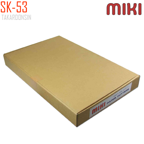 แท่นตัดกระดาษฐานโลหะ B4 (25×35.3 ซม.) SK-53 MIKI