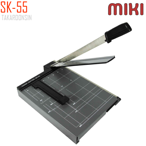 แท่นตัดกระดาษฐานโลหะ B5 (18.2×25.7 ซม.) SK-55 MIKI