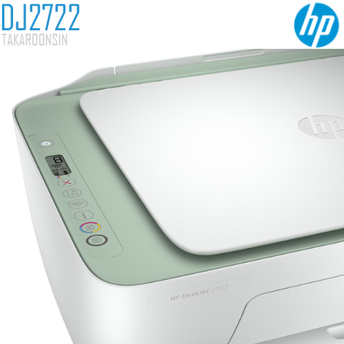 เครื่องพิมพ์ HP DeskJet 2722 All-in-One Printer (7FR54A)