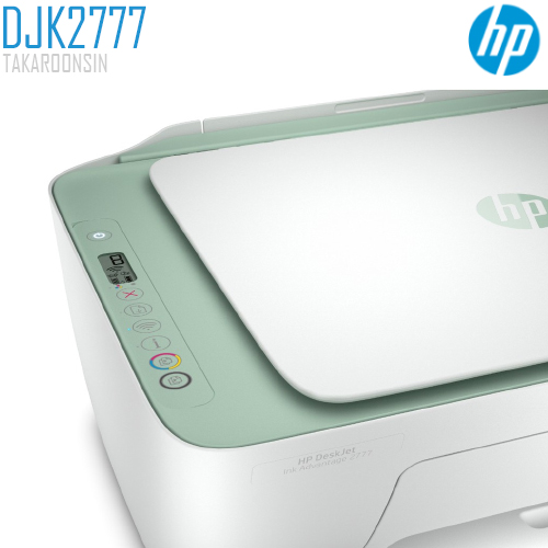 เครื่องพิมพ์ HP DeskJet 2777 All-in-One Printer (7FR25B)