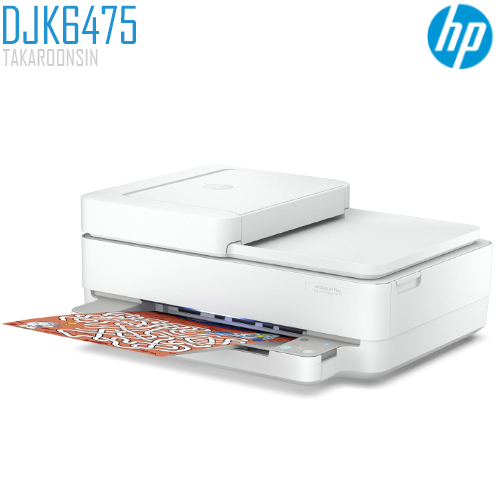เครื่องพิมพ์ HP DeskJet 6475 All-in-One Printer (5SD78B)